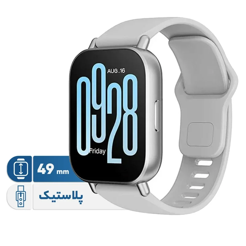 ساعت هوشمند شیائومی Redmi Watch 5 Active با صفحه‌نمایش 2 اینچ LCD، قابلیت مکالمه بلوتوثی، باتری 470 میلی‌آمپرساعتی با شارژدهی تا 18 روز، استاندارد ضدآب IPX8، پشتیبانی از 140 حالت ورزشی و سنجش سلامت کامل